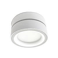 Накладной светильник GX53 LED ALUM White акцентный спот Ø85х45мм (под сменную LED лампу) цилиндр белый