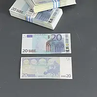 Сувенирные деньги 20 евро без знаков / игрушечные деньги двадцать euro (80шт упаковка)
