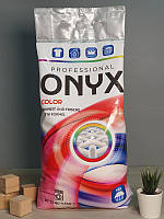 Стиральный порошок Onyx Professional (Color) 8,4 кг на 140 стирок / стиральный порошок для стирки