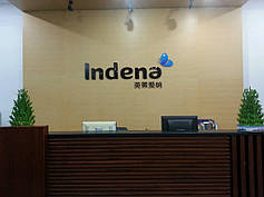 INDENA   (3)