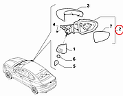 Дзеркало ліве Tipo 2015-2021, 2020-... (Джойстик, без крихти), сиробнік: FIAT, OE: 735694231, 735705173