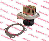 Помпа охолодження 1.4i, Виробник: TherMax, OE: 55284051, 55204538, 55271994, 55221397, 55268277, 55184081,