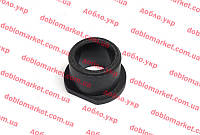 Втулка вилки зчеплення верхня 1.4i, 1.6i Doblo 2000-2016, 2009-..., Виробник: FIAT, OE: 46543813, 68136989AA