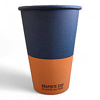 Стакан цветной однослойный 340мл graphite cup