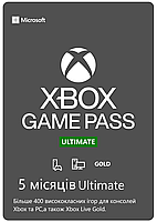 Xbox Game Pass Ultimate - 5 месяцев Game Pass Console + PC + Core + EA Play Цифровой Подарочный КОД PC/XBOX
