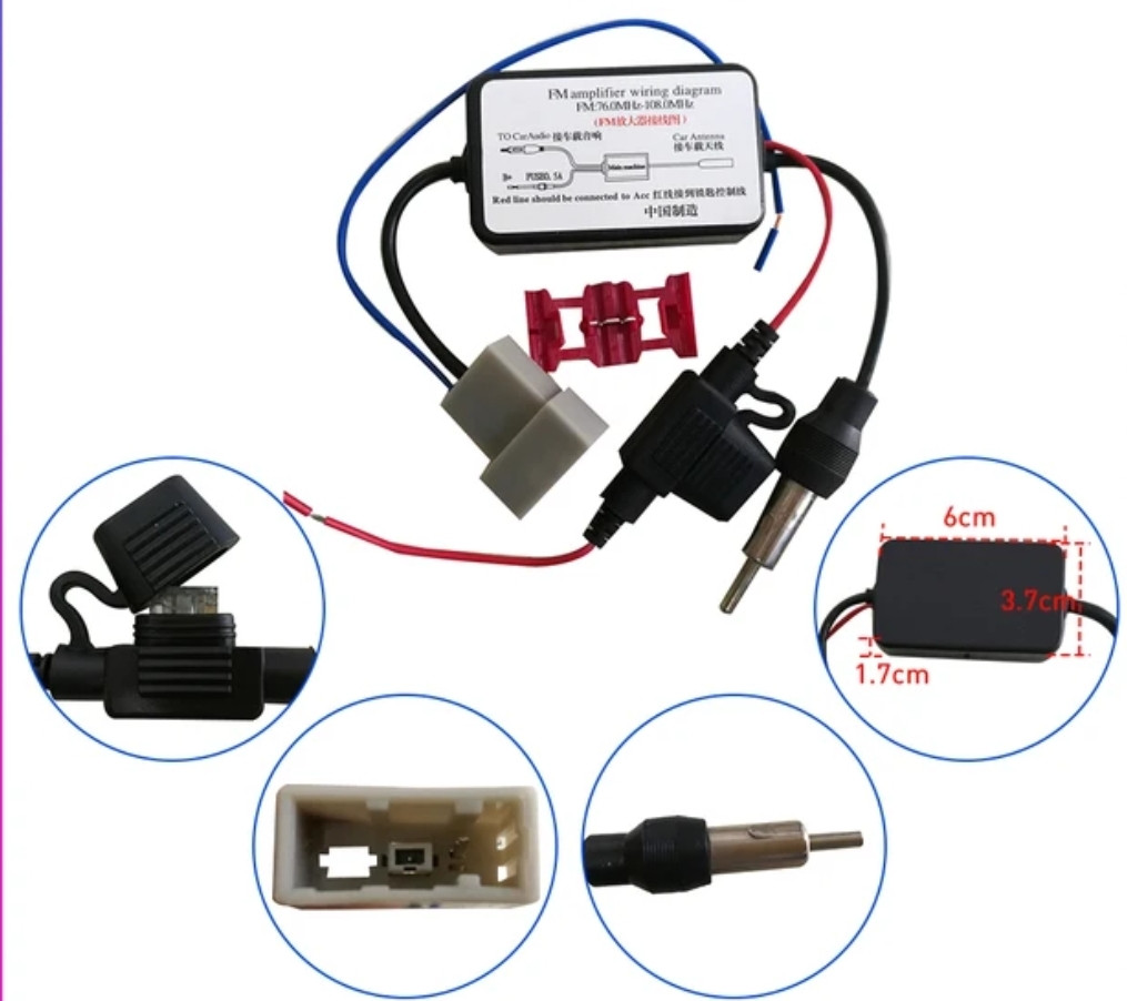 УСИЛЬчик ФМ Car стулок Signal booster Nissan