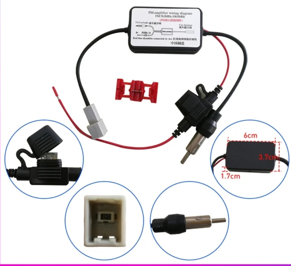 УСИЛЬчик ФМ Car стулок Signal booster Hyundai, фото 1