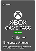 Xbox Game Pass Ultimate - 13 месяцев Game Pass Console + PC + Core + EA Play Цифровой Подарочный КОД PC/XBOX