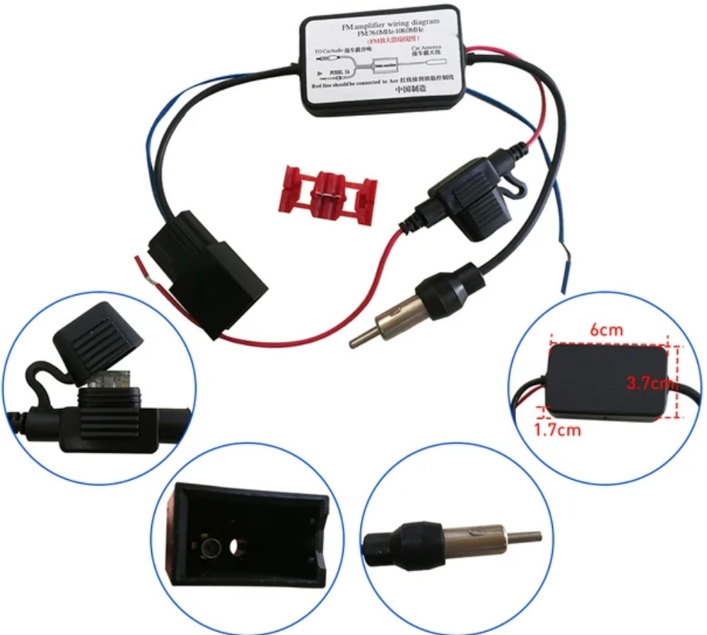 УСИЛЬчик ФМ Car стулок Signal booster Toyota