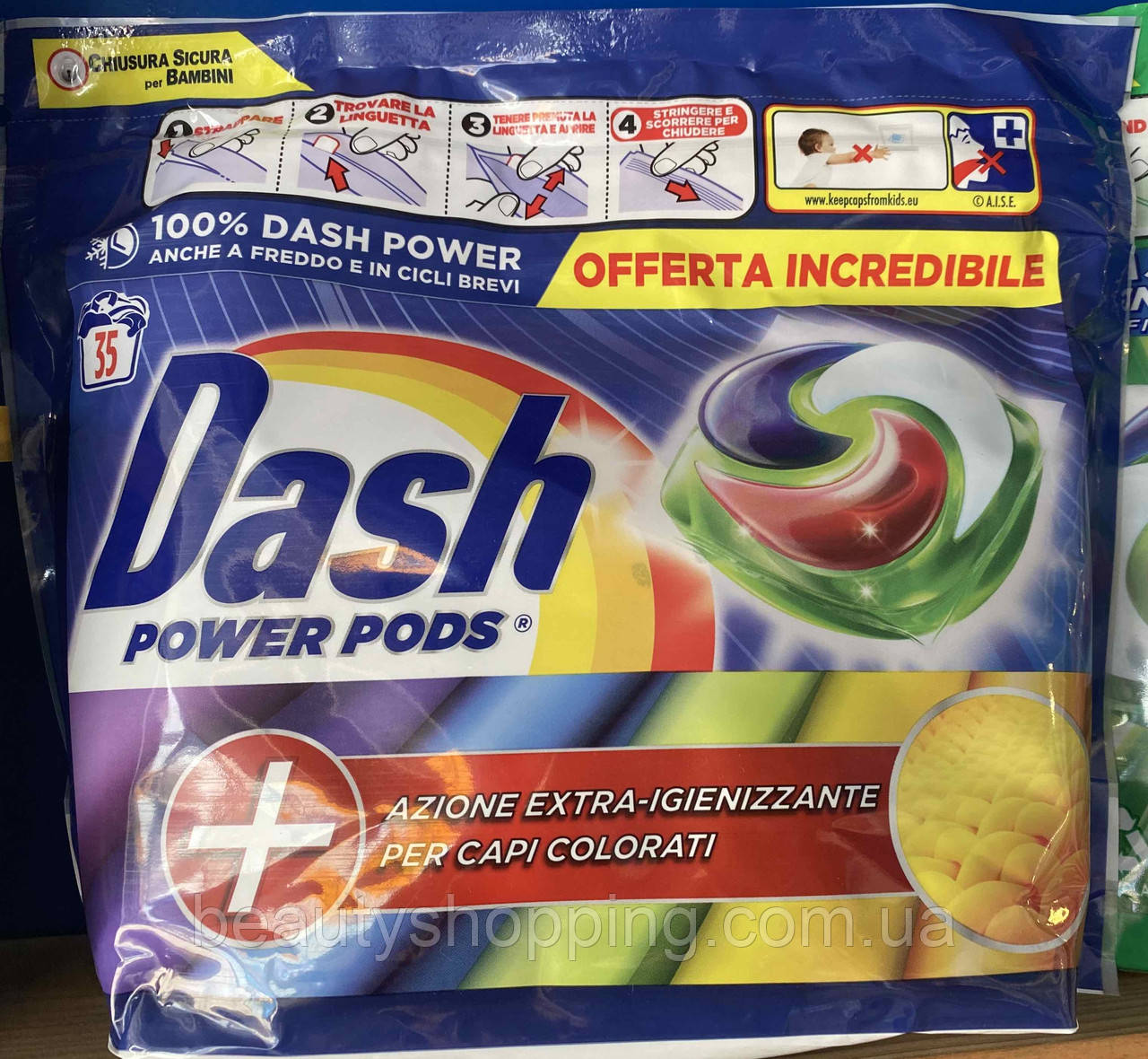 Dash Color power pods капсули для прання кольорової білизни 4 в 1 35 штук