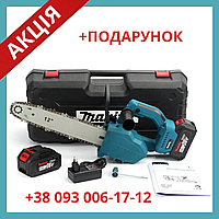 Аккумуляторная пила Makita DUC122N 36V 6Аh АКБ пила с автоматической смазкой цепи