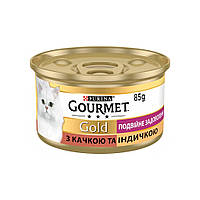 Влажный корм для кошек Purina Gourmet Gold. Двойное удовольствие с уткой и индейкой 85г (7613031381050)