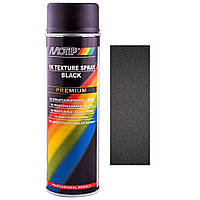 Структурная краска спрей для пластика черная матовая Motip 1K Texture Spray Black Premium 500мл