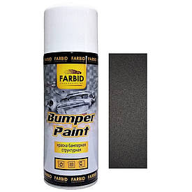 Структурна фарба спрей для пластику чорна матова Farbid Black Bumper Paint 400мл