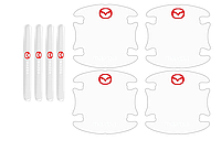 Комплект защитных пленок под ручки авто с логотипом Mazda комплект 8шт