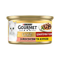 Влажный корм для кошек Purina Gourmet Gold. С лососем и курицей, кусочки в подливке 85г (7613032618674)