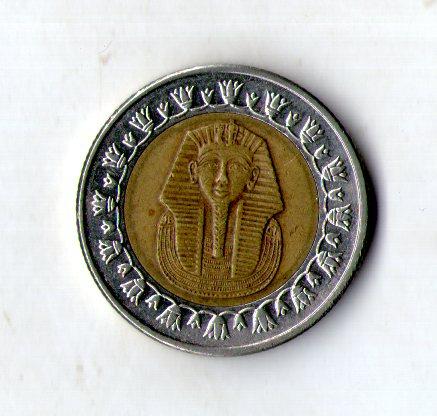 Єгипетська ≥ Арабська Республіка Єгипетський 1 фунт, 2005-2023 No306, фото 1