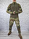 Літній військовий костюм Мультикам, тактична форма для військових мультикам - фото 2 - id-p2198129565