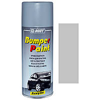 Фарба спрей для пластику світло-сіра матова Body Light Grey Bumper Paint Spray 400мл