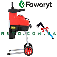 Садовий подрібнювач Faworyt GTR2844