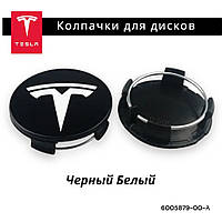 Колпачки, заглушки на диски Tesla, Ченый-белый