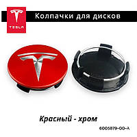 Колпачки, заглушки на диски Tesla, Красный