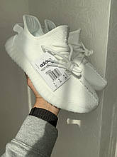 Adidas Yeezy Boost 350 V2 Triple White