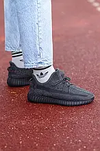 Adidas Yeezy Boost 350 V2 "Black" (рефлективні)