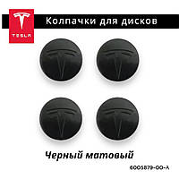 Колпачки, заглушки на диски Tesla, Черный мат