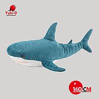 Игрушка подушка " Акула " от ИКЕА 140 см синий, мягкая, 2 в 1 оригинал