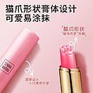 Зволожувальний бальзам для губ Senana Cat Delicate Lip Balm 3,2 g, фото 2