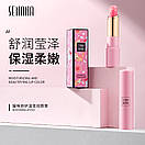 Зволожувальний бальзам для губ Senana Cat Delicate Lip Balm 3,2 g, фото 3