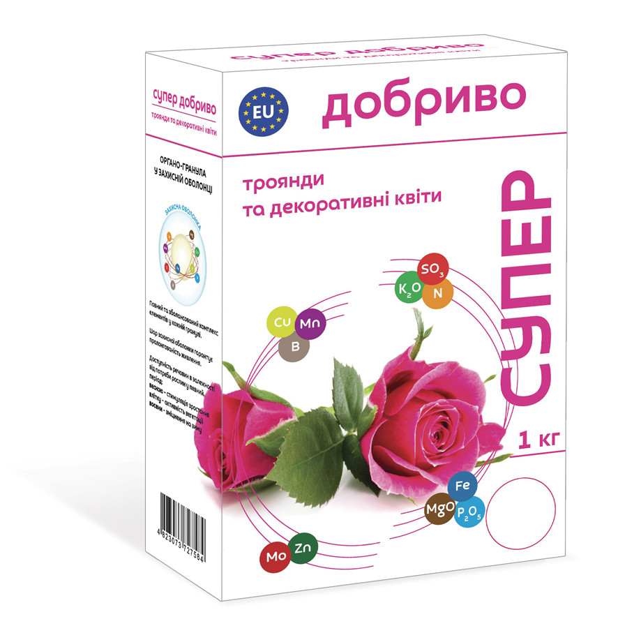 Супер Добриво для троянд та декоративних квітів, 1 кг