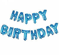 Набір надувних кульок Happy Birthday Blue 5961 13 предметів блакитний