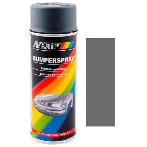 Фарба спрей для пластику сіра матова Motip Light Grey Bumper Spray Paint 400мл, фото 1