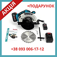 Аккумуляторная ручная циркулярная пила циркулярка Makita DHS680Z 36V 6Ah