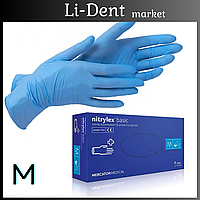 Перчатки нитриловые Nitrylex Basic M Синие 100 шт/уп Mercator Medical