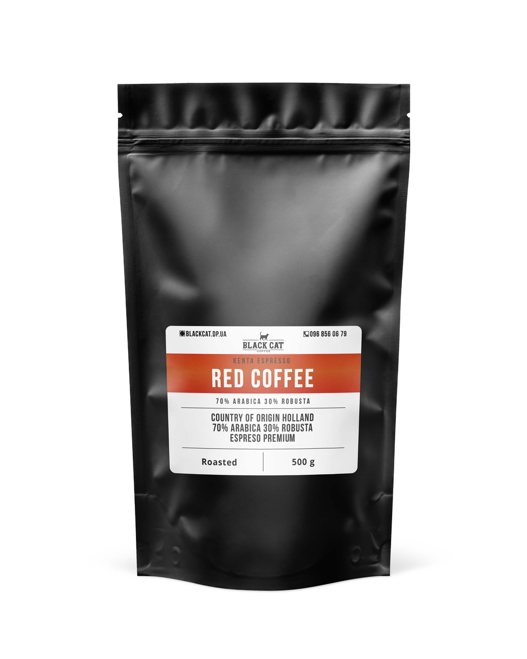 Зернова кава в зернах натуральна чорна Black Cat Red, зернова кава, 500 г, 70% Арабіки/30% робусти