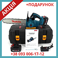 Аккумуляторная цепная мини пила 30см Makita duc122z АКБ 36V 6Ah