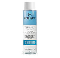 Жидкость для снятия макияжа Collistar Two-Phase Make-up Removing Solution 150 мл