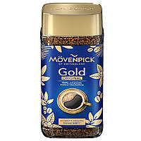 Кофе растворимый Movenpick Gold Original 200 г.