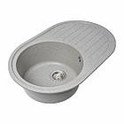 Гранітна мийка для кухні Platinum 7750 LIRA матова Сіра, фото 2