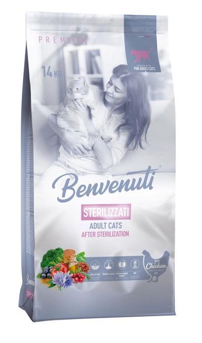 Корм НА ВАГУ для стерилізованих котів Benvenuti Sterilizzati (Бенвенуті) (ціна за 1 кг)
