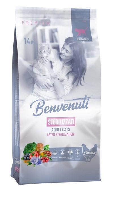 Корм НА ВАГУ для стерилізованих котів Benvenuti Sterilizzati (Бенвенуті) (ціна за 1 кг), фото 1