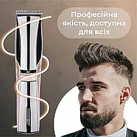 Машинка для стрижки волос и бороды аккамуляторная с USB и насадками Geemy GM-6010