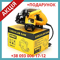 Пила дисковая циркулярная ручная DeWalt DWE575 1200 Вт 5000 об/мин