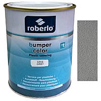 Структурная краска для пластика серая матовая Roberlo Grey 1K Bumper Color 1л