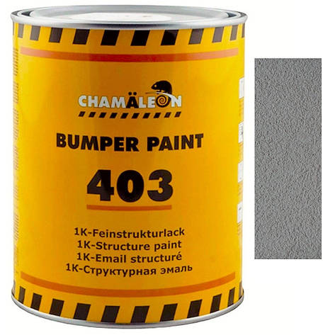 Структурна фарба для пластику сіра матова Chamaleon Grey 1K Bumper Paint 403 1л, фото 1