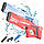 Акумуляторний водяний автомат Super Power Electric Water Gun, фото 2
