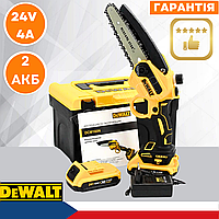 Пила аккумуляторная DeWalt DCM160N 24V, 4A Мини пила на двух аккумуляторах Вилкорез электрический